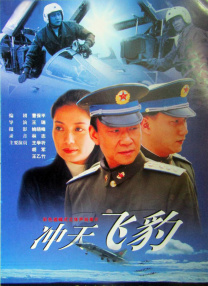 九九热中文字幕